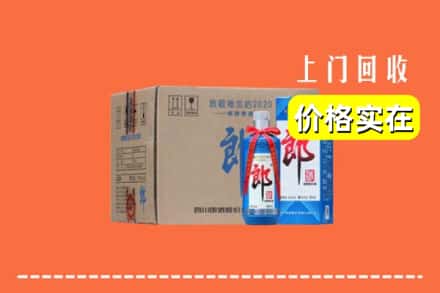南康区回收郎酒