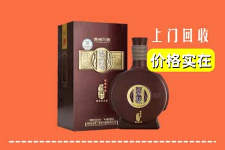 南康区回收习酒